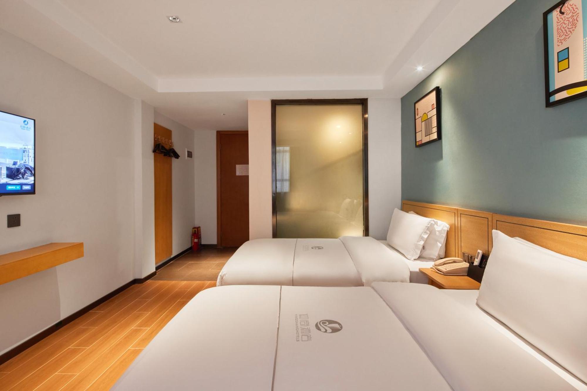 Insail Hotels Guangzhou Ximenkou Subway Station Branch מראה חיצוני תמונה