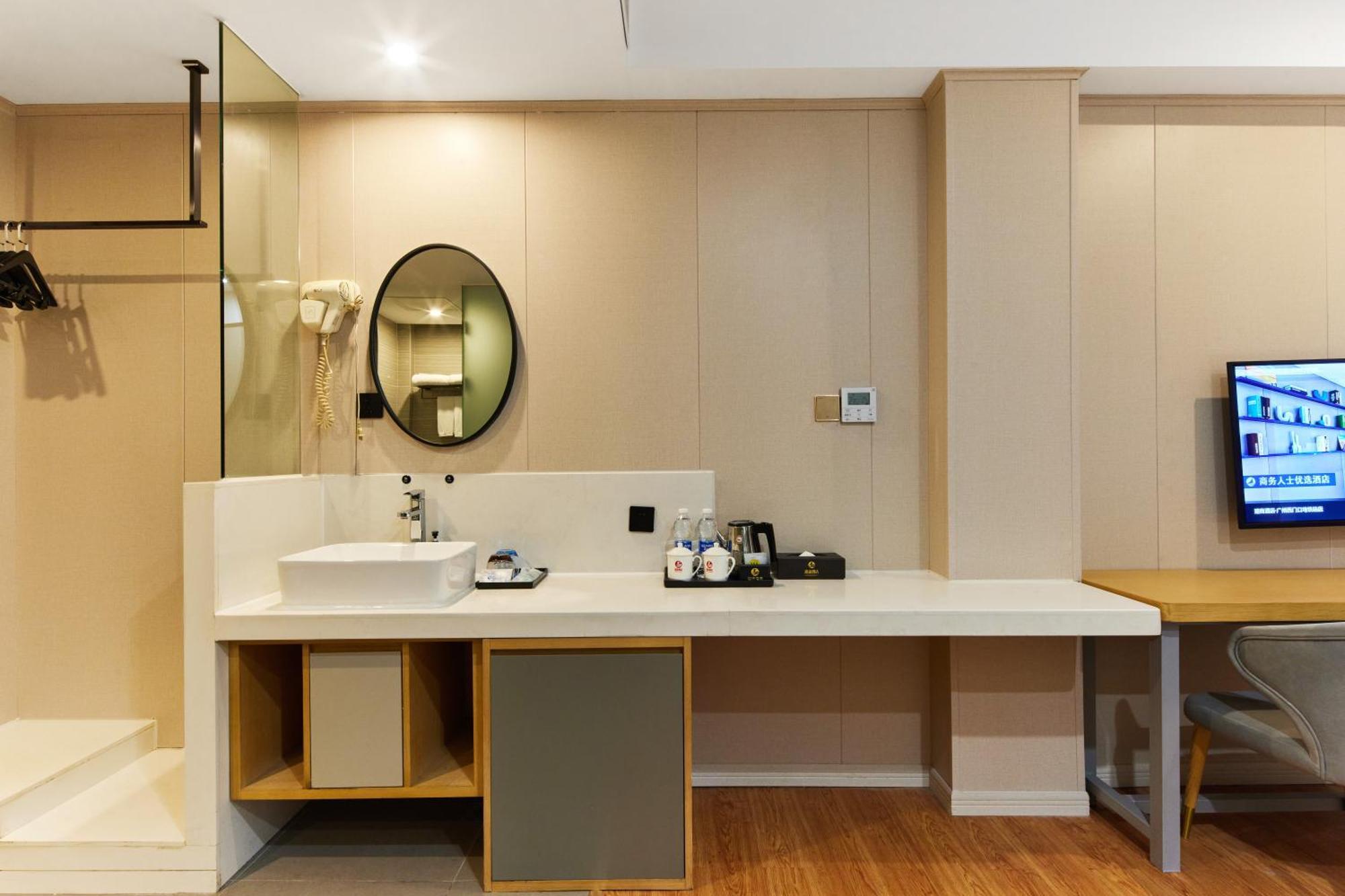 Insail Hotels Guangzhou Ximenkou Subway Station Branch מראה חיצוני תמונה