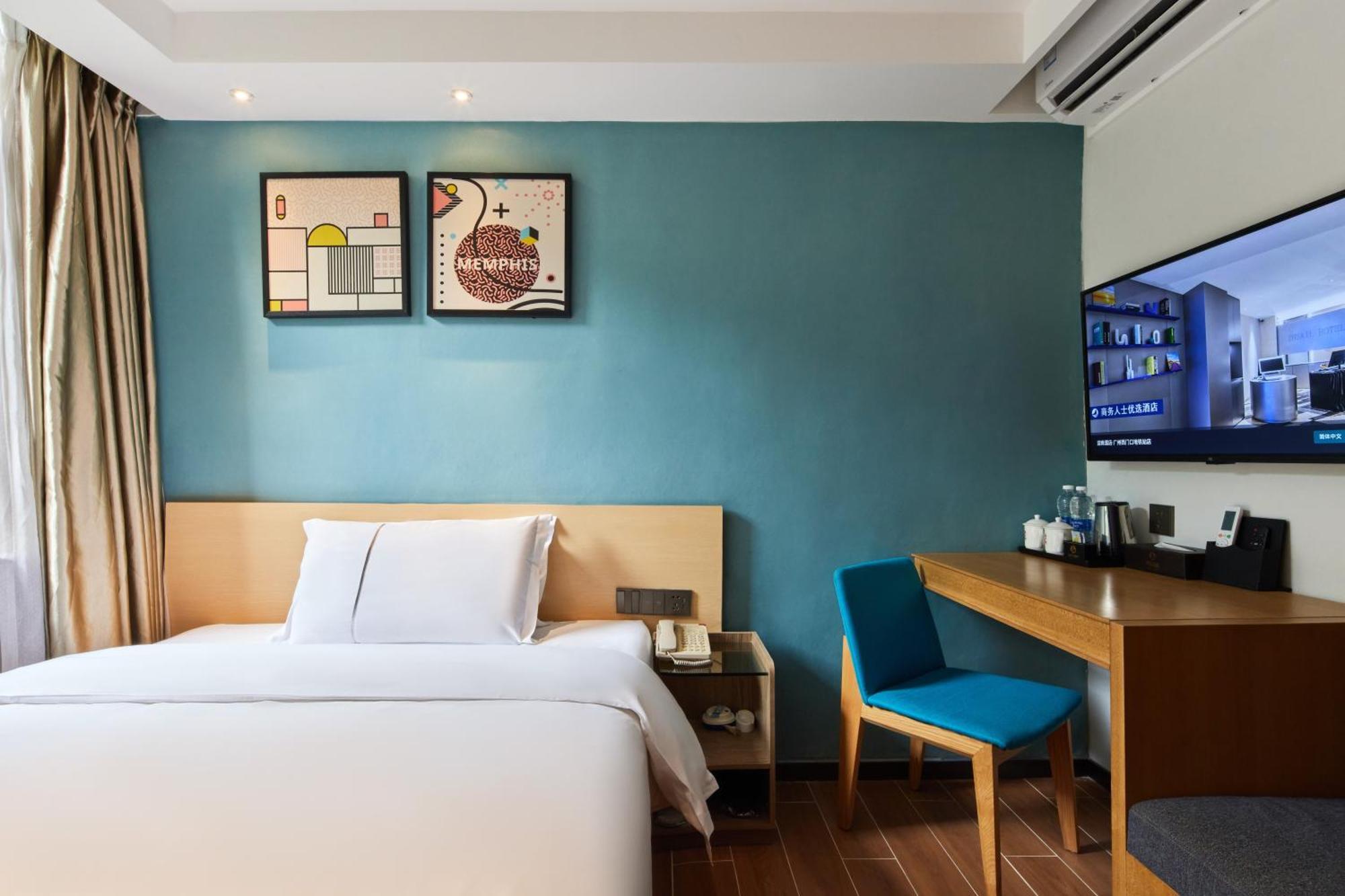 Insail Hotels Guangzhou Ximenkou Subway Station Branch מראה חיצוני תמונה