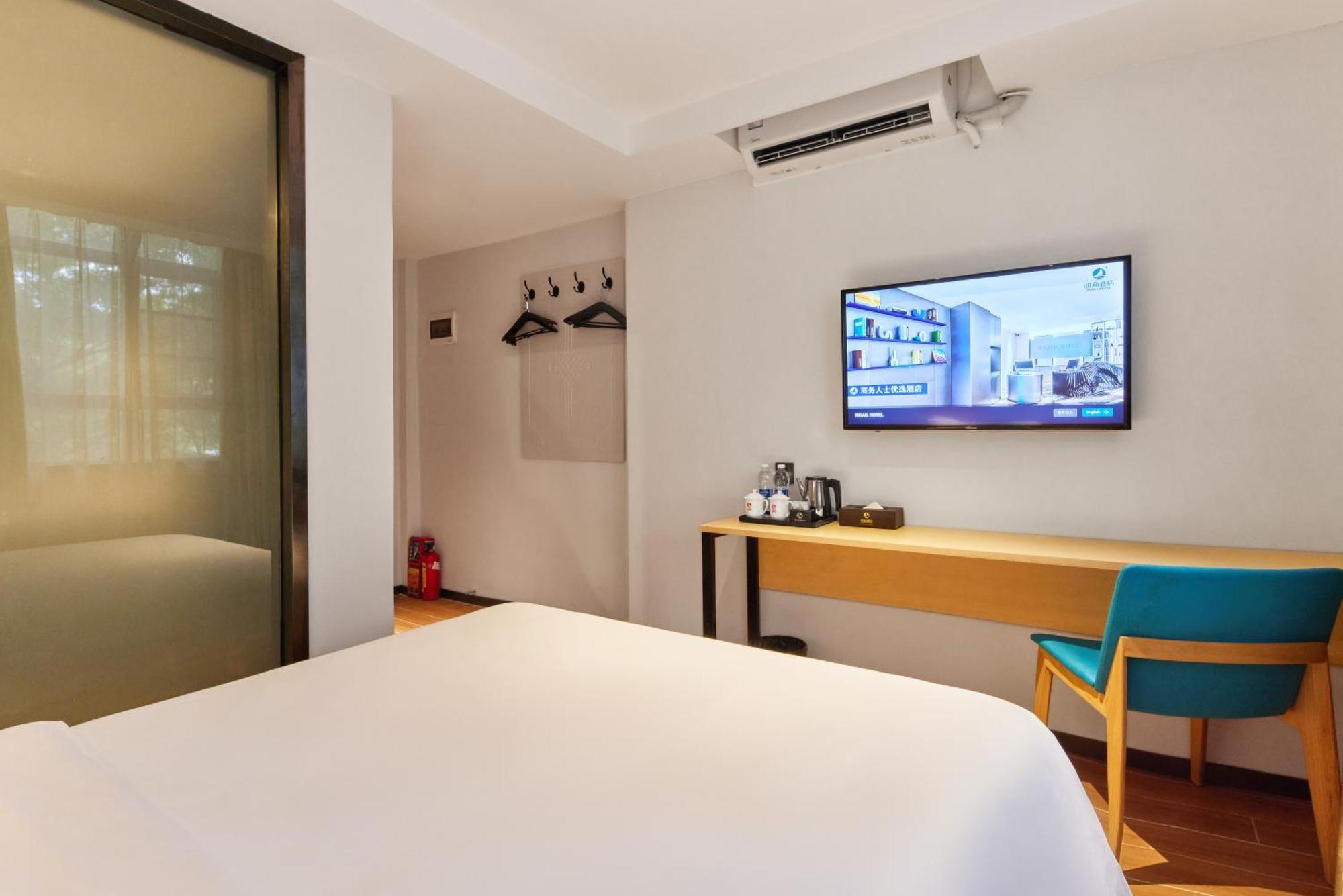 Insail Hotels Guangzhou Ximenkou Subway Station Branch מראה חיצוני תמונה