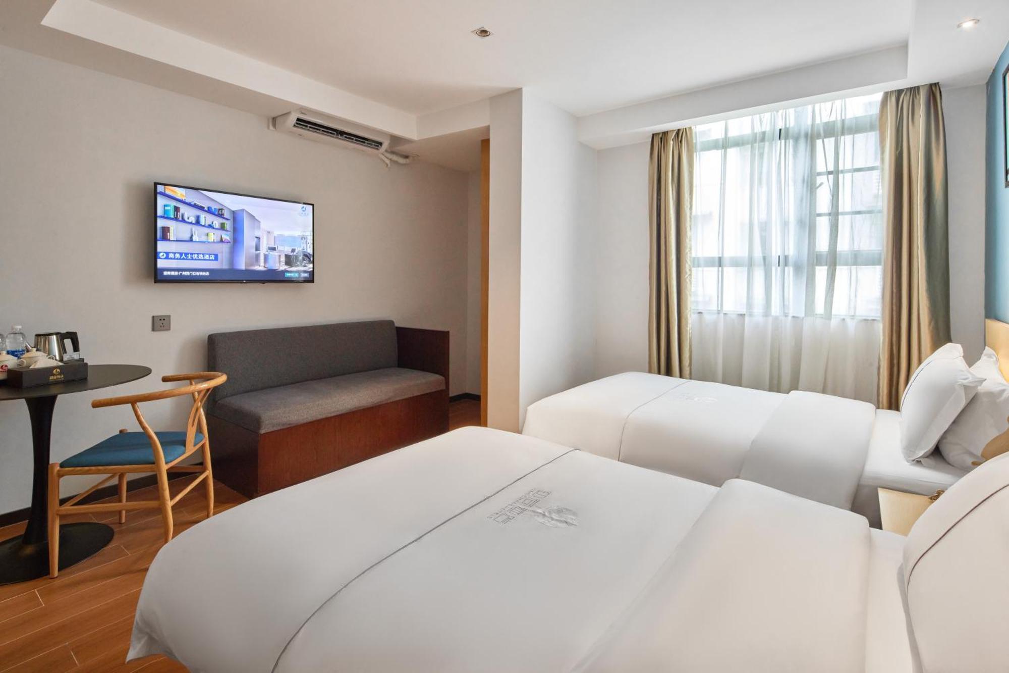 Insail Hotels Guangzhou Ximenkou Subway Station Branch מראה חיצוני תמונה