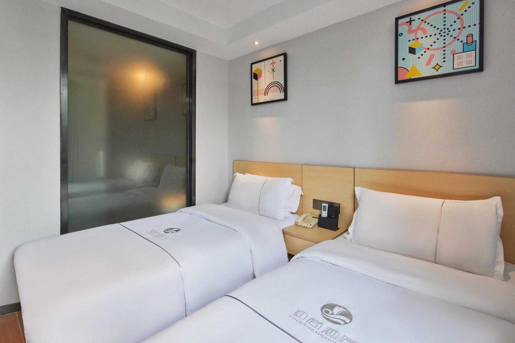 Insail Hotels Guangzhou Ximenkou Subway Station Branch מראה חיצוני תמונה