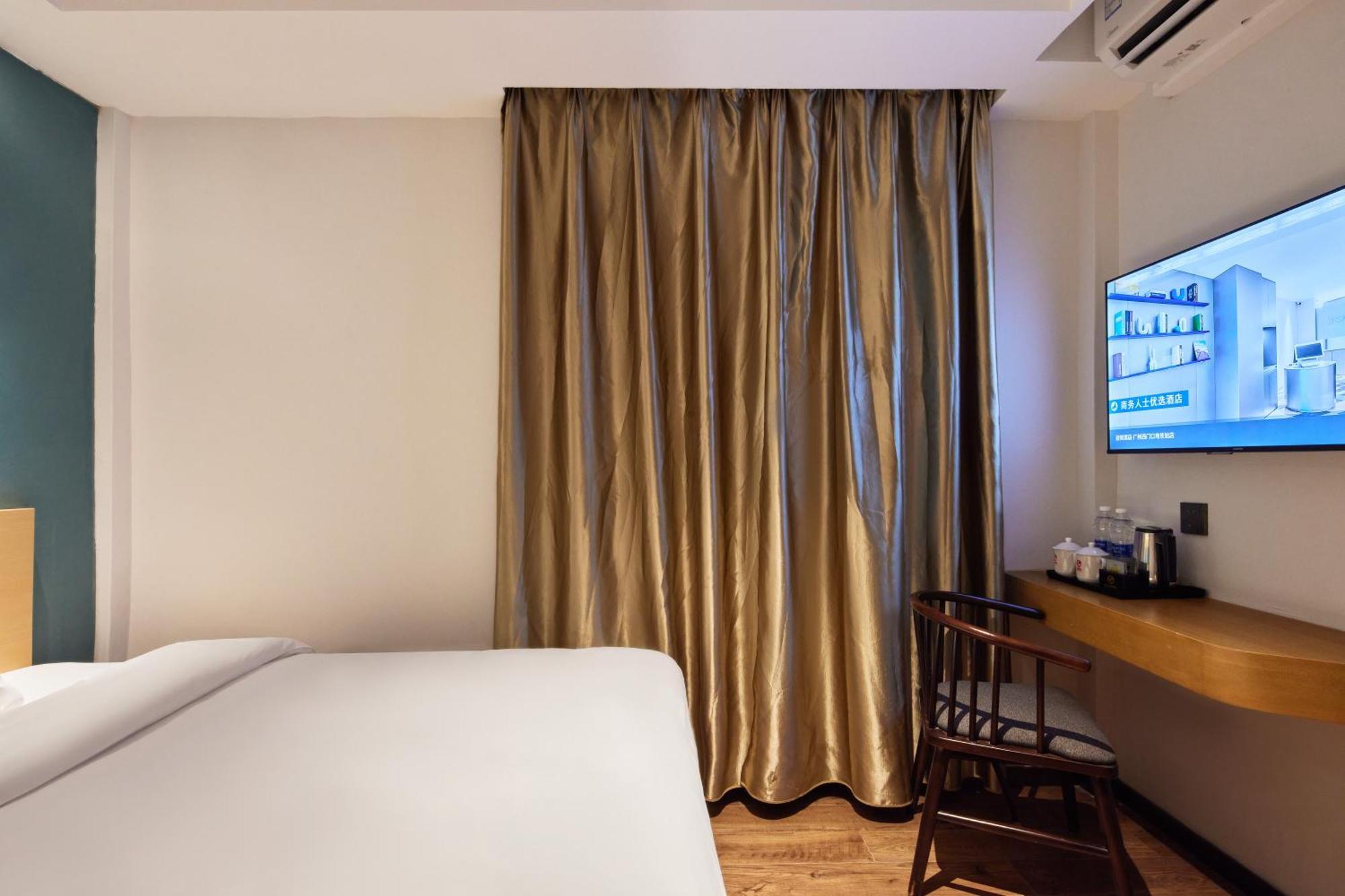 Insail Hotels Guangzhou Ximenkou Subway Station Branch מראה חיצוני תמונה