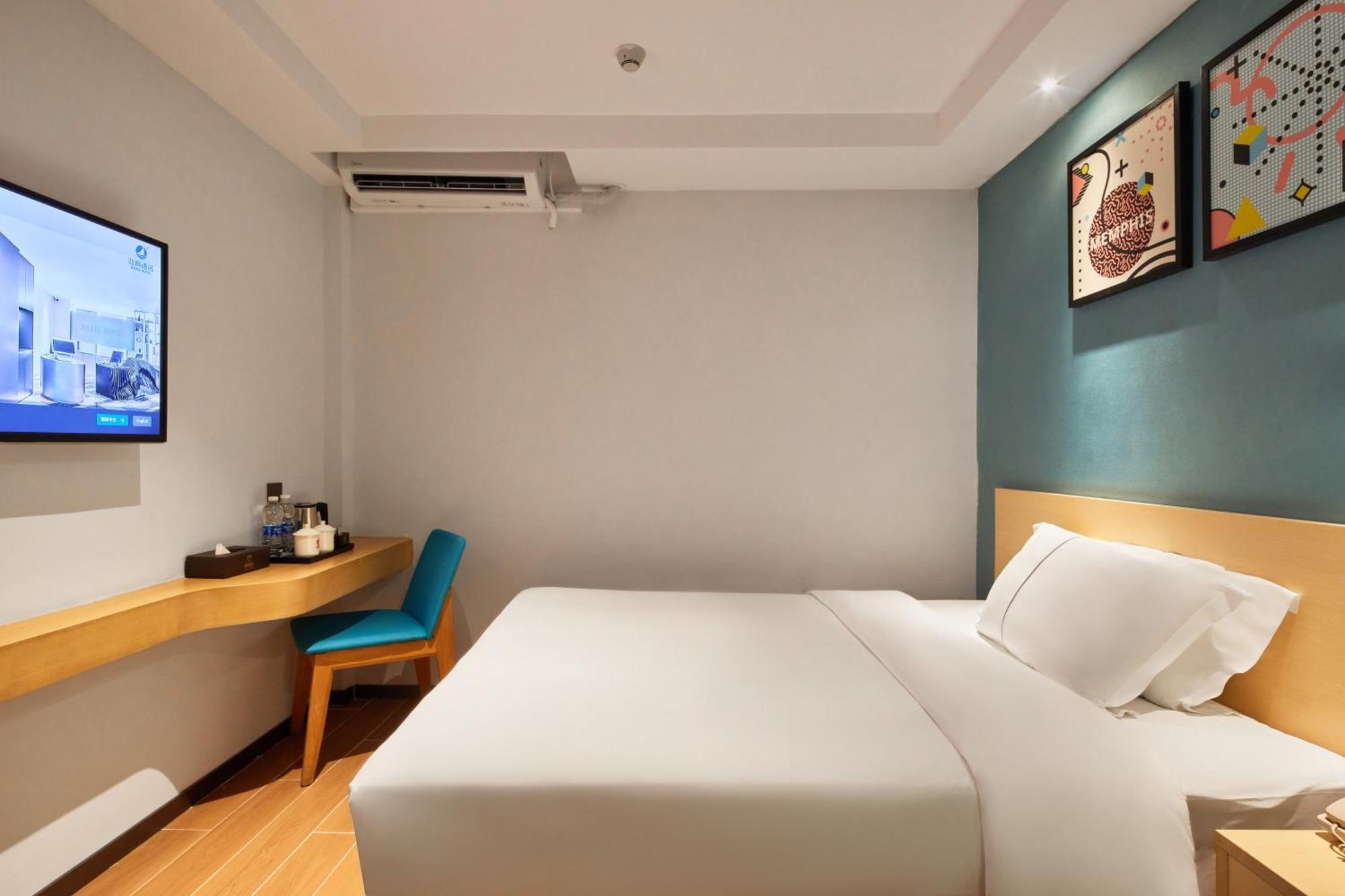Insail Hotels Guangzhou Ximenkou Subway Station Branch מראה חיצוני תמונה