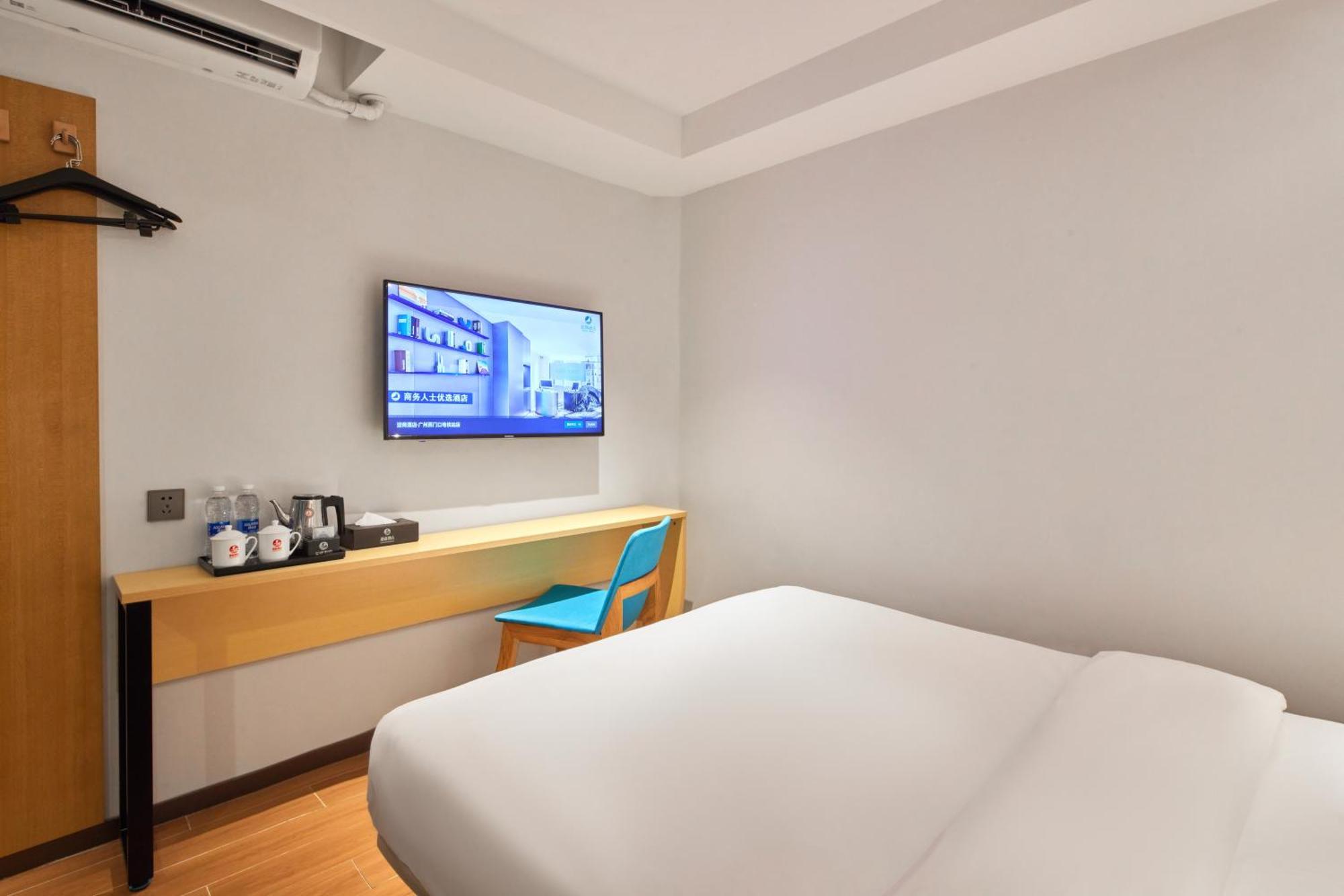Insail Hotels Guangzhou Ximenkou Subway Station Branch מראה חיצוני תמונה