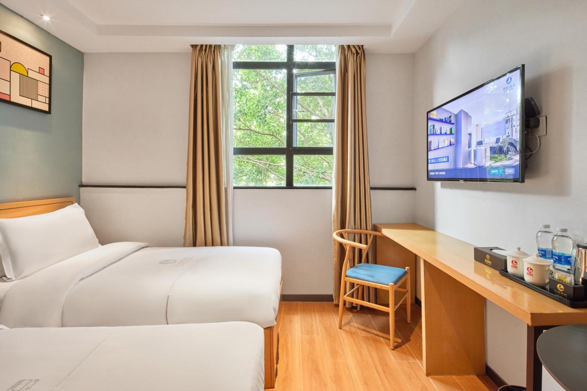 Insail Hotels Guangzhou Ximenkou Subway Station Branch מראה חיצוני תמונה