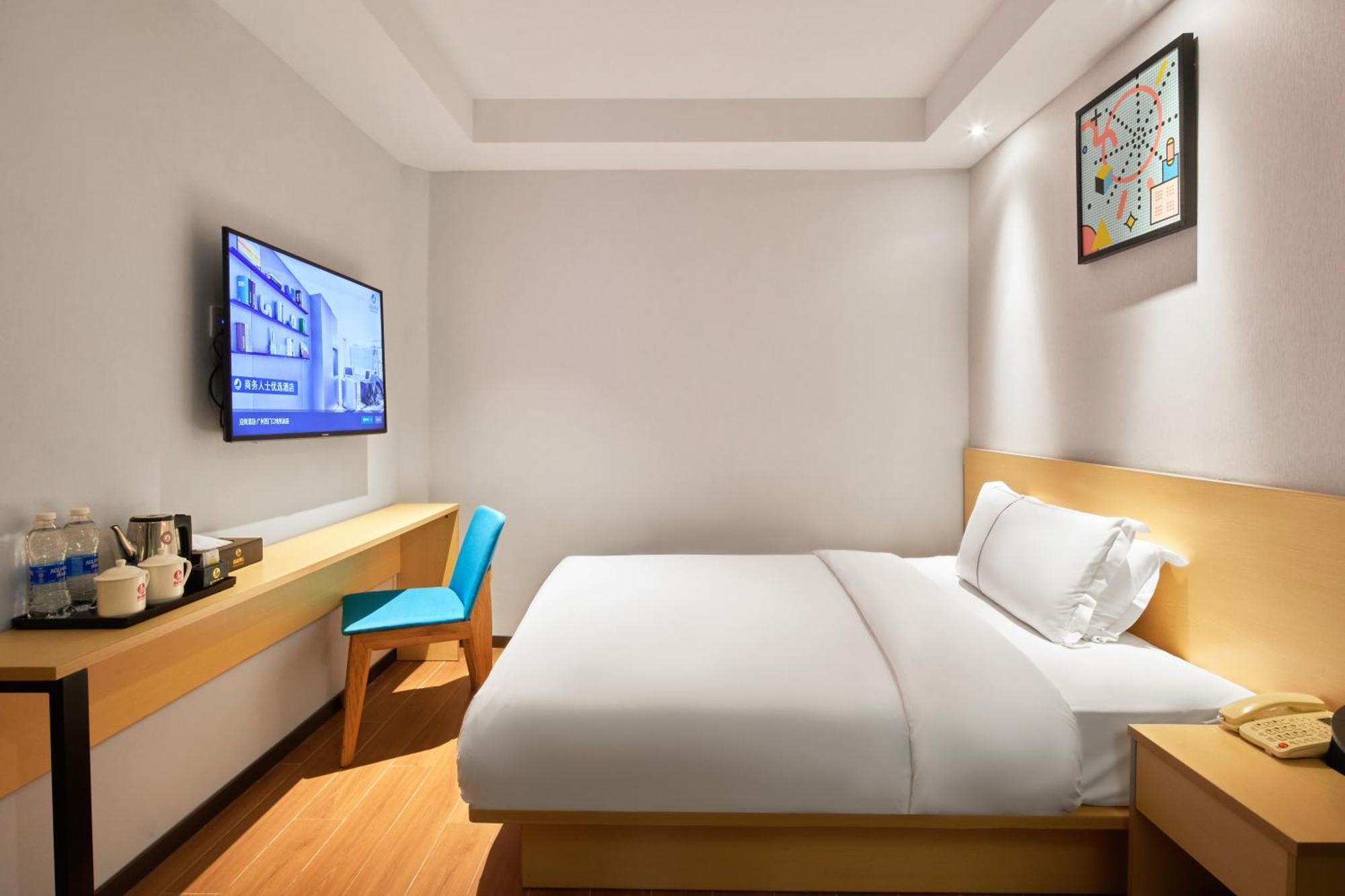 Insail Hotels Guangzhou Ximenkou Subway Station Branch מראה חיצוני תמונה